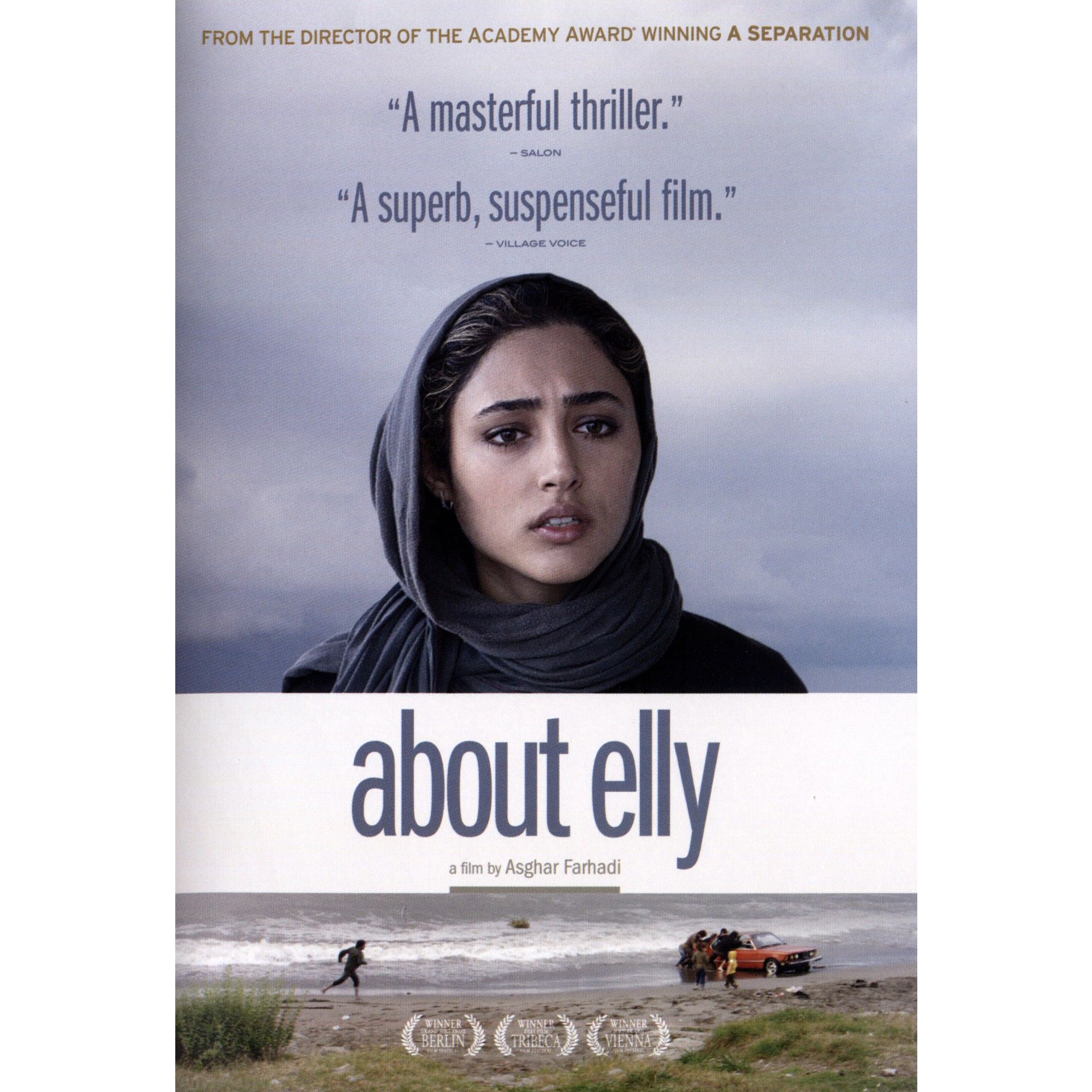 About Elly (2009)